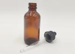 50ml Dropper Amber Glass Cosmetic Bottles Portable For Perfume Packaging