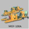 Buy cheap Detachable anchor drilling rigs for sale MGY-100A geothermy drill equipment from wholesalers