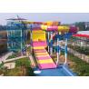 Buy cheap Giant Boomerang Water Slide Fiberglass Auqa Slide For Family Fun Amusement Park from wholesalers