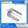 Buy cheap RF-370CH 24.4mm Precious Metal 3V 5V 6V 9V 12V Brushed DC Motor , Toys and Models Brushed Motor 12V from wholesalers