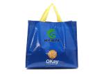Christmas Promotional Tote Bags , Shopping Pp Laminated Bags With Handle