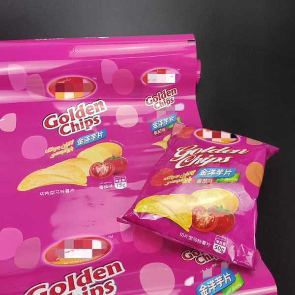 Buy cheap Custom Printed Cup Sealing Packaging Film for Pickle Vegetables from wholesalers