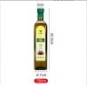 Buy cheap Square Dark Green Olive Oil Glass Bottles 250ml 500ml 700ml OEM ODM from wholesalers