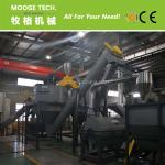 Inverter Plastic Washing Recycling Machine , 12-14mm PET Flakes Hot Washing