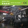 Buy cheap Inverter Plastic Washing Recycling Machine , 12-14mm PET Flakes Hot Washing Machine from wholesalers