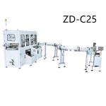 Buy cheap ZODE High Performance PLC Soft Facial Tissue Bundle Packaging Machine 0.5Mpa from wholesalers