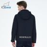 Buy cheap 100% Polyester Mens Cotton Jacket Man Sping Autumn Coat Zipper Sleeve Length 64 - 68cm from wholesalers