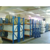 Buy cheap 80000 S.Q.M Shenzhen Free Trade Zone Collect Reading Glasses Distribute To product