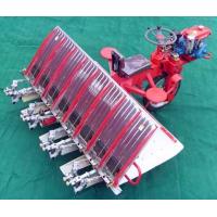 Buy cheap Paddy Rice transplanter 2ZT-8238 product