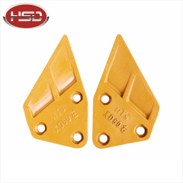 Buy cheap mini excavator side cutters for Hyundai excavator R60 from wholesalers
