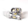 Buy cheap T20 W21W 2835 21SMD 6000K 10.5W LED Car Light Bulb from wholesalers