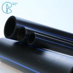 PE 100 Iso Standard Plastic Polyethylene Hdpe Pipe For Water System