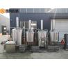 Buy cheap Stainless Steel Brewhouse Equipment , 20HL Steam Heated Beer brewing Equipment from wholesalers