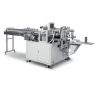 Buy cheap High Speed Toilet Tissue Paper Packaging Machine Multi Rolls Packing Machine from wholesalers