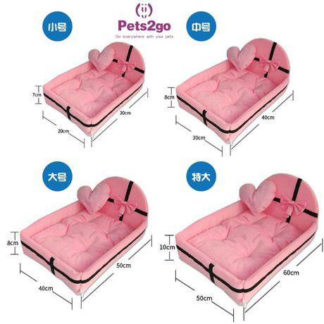 Waterproof Booster Cover Lanke Dog Pet Bed Mat