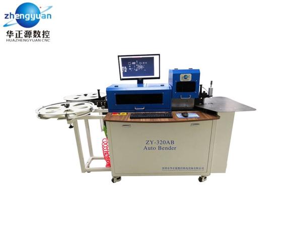 Buy cheap Double Screw Clamping CNC Notching Machine No Slot Joint High Accuracy from wholesalers