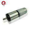 Buy cheap 12V 42mm DC Planetary Gearbox brush motor 300rpm metal reduction gearbox For Toys from wholesalers