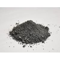 Buy cheap High Temp insulation 1100c Casting Mold Powder In Steel Plant product