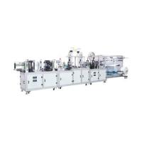 Buy cheap 220V Automatic Face Mask Making Machine , Disposable Surgical Mask Machine product
