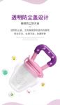 White FDA 6 Month Non Sticky Baby Silicone Teether