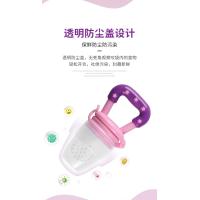 Buy cheap White FDA 6 Month Non Sticky Baby Silicone Teether product