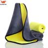 Buy cheap Super Absorbent Double Side Coral Fleece Microfiber Cloth 40x40cm Quick-Dry Microfiber Towel for Car Care Cleaning from wholesalers