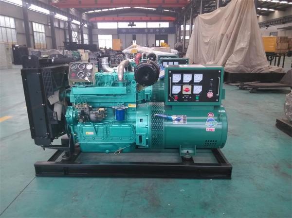 40kw/50kVA silent diesel generator set powered by Weifang Ricardo 4105ZD diesel