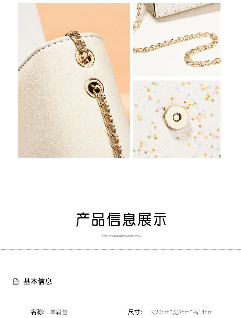 2024 SPRING/SUMMER NEW HIGH-GRADE TEXTURE SMALL BAG FEMALE DIAMOND CHAIN SHOULDER UNDERARM BAG