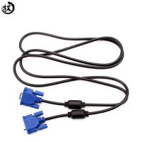 Buy cheap Male To Male Computer 3 + 4 VGA Monitor Cable 1.8m Length product