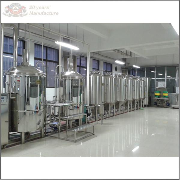 Buy cheap 200L draught beer manufacturing equipment from wholesalers
