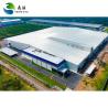 Buy cheap Carbon Steel Welded H Steel Column Buildings from wholesalers