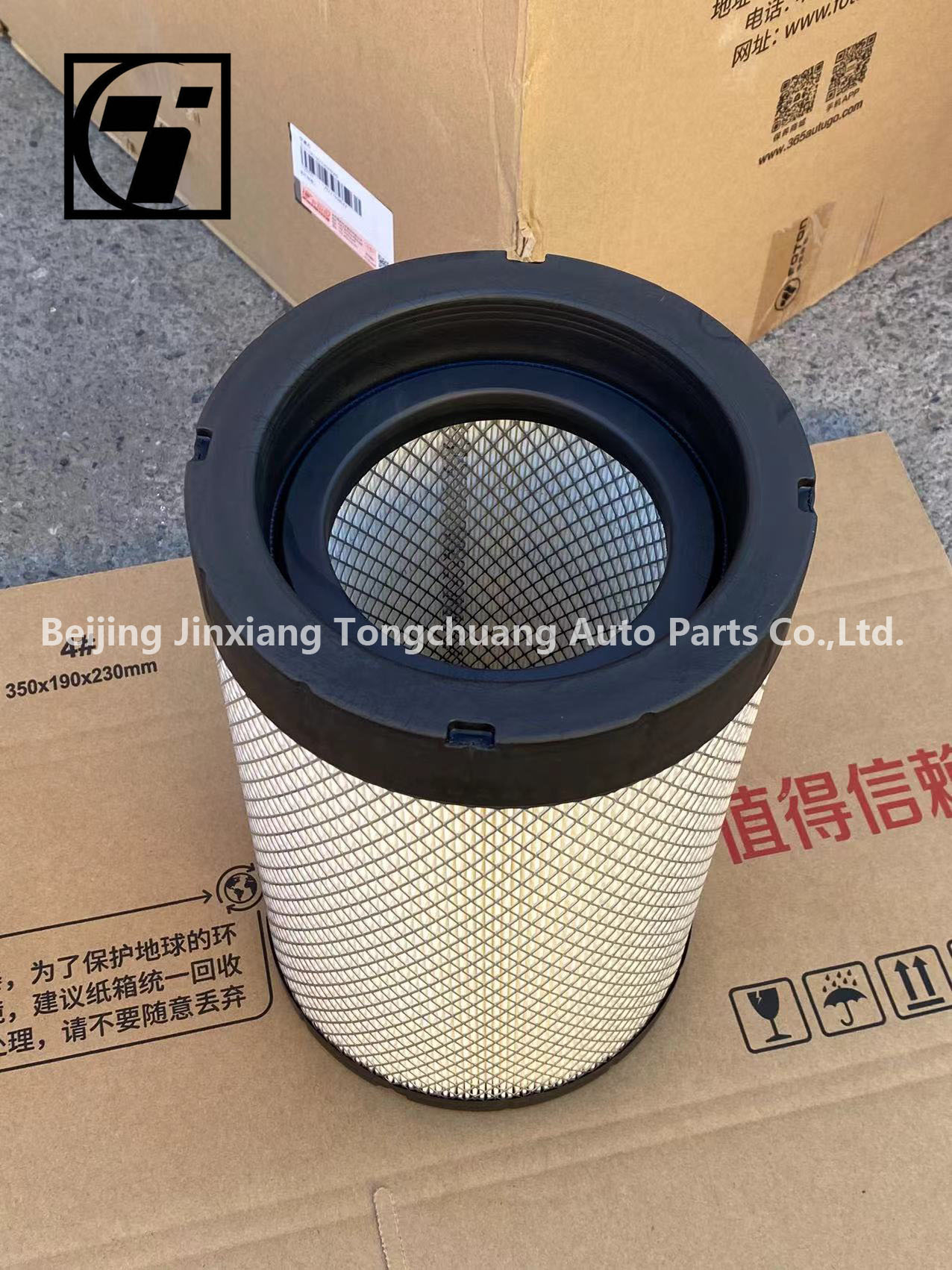 Car Fitment Foton Foton Aumark S1 S3 Air Filter 1930 Card with L1119019010A0 Element