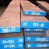 Buy cheap Annealing 50mm Cold Stamping Dies D2 Steel Flat Bar from wholesalers