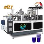 Single And Double PE Coated Paper Cup Machine Disposable Paper Cup Making