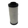 Buy cheap Inlet Air Oil Vacuum Pump Filter Cartridge 0532140154 High Permeability from wholesalers