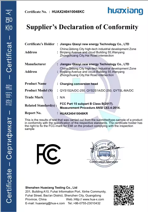 AC DC All In One CCS1 To CCS2 Adapter For Green EV Cars Output voltage AC/DC110-700V Fast Charging