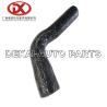 Buy cheap 4JB1 8 9412184 0 Radiator Water Hose 894121840 ISUZU NKR 8-9412184-0 from wholesalers
