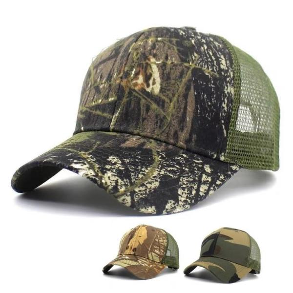 Buy cheap ISO Approved Camouflage Mesh Cap 3D Embroidered Trucker Hat 6 Panel from wholesalers