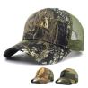 Buy cheap ISO Approved Camouflage Mesh Cap 3D Embroidered Trucker Hat 6 Panel from wholesalers