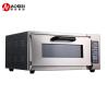 Buy cheap Single Glass Door Commercial Electric Baking Pizza Oven for High Demand Customers from wholesalers