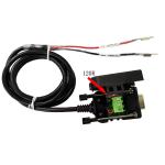 Buy cheap 150cm Female DB9 Cable to CAN LIN Bus Interface Adapter For VECTOR PCAN CAN Bus Monitor from wholesalers