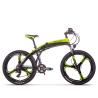 Buy cheap Rich Bit Top 880 Electric Bike Mountain Foldable 36v 250w 9.6ah E Bike Mtb 26 from wholesalers