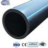 Buy cheap Farm Irrigation System HDPE Roll from wholesalers