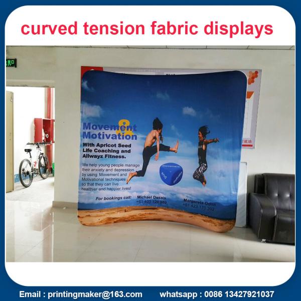 Buy cheap Tension Fabric Trade Show Displays Backdrop from wholesalers