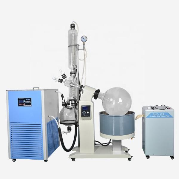 Buy cheap 220V 6.5kw 50 Liter Autolift Lab Rotary Evaporator from wholesalers