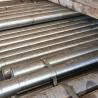 Buy cheap 17-4PH Turbine Blade Steel from wholesalers