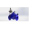 Buy cheap Pilot Controlled Flow Restrictor Valve Stainless Steel 304 Control Pipe from wholesalers