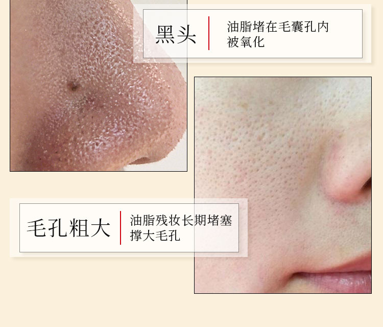 best korean sheet mask