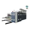 Buy cheap Energy Saving Electronic Slot Machine For Corrugated Carton Box Production from wholesalers