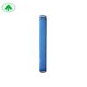 Buy cheap ABS Biological Treatment Air Tube Diffuser For Wastewater Aeration System from wholesalers